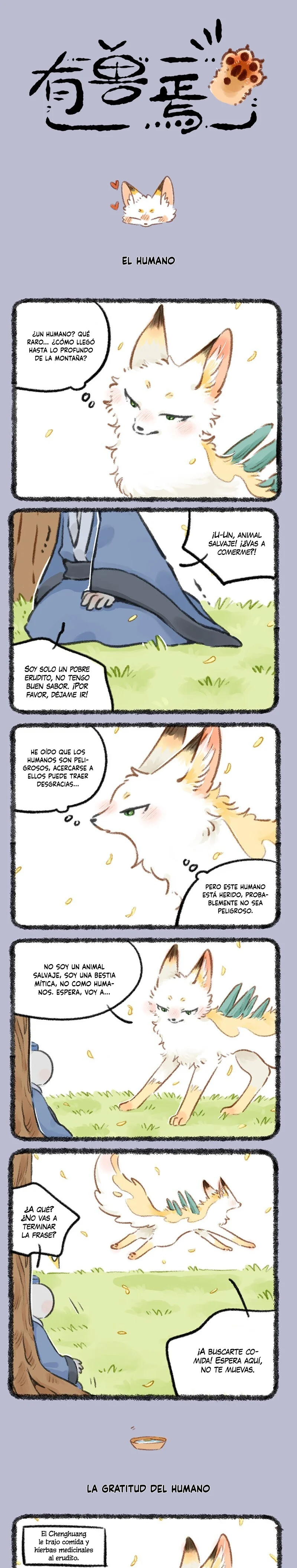 Página 1 del Manga