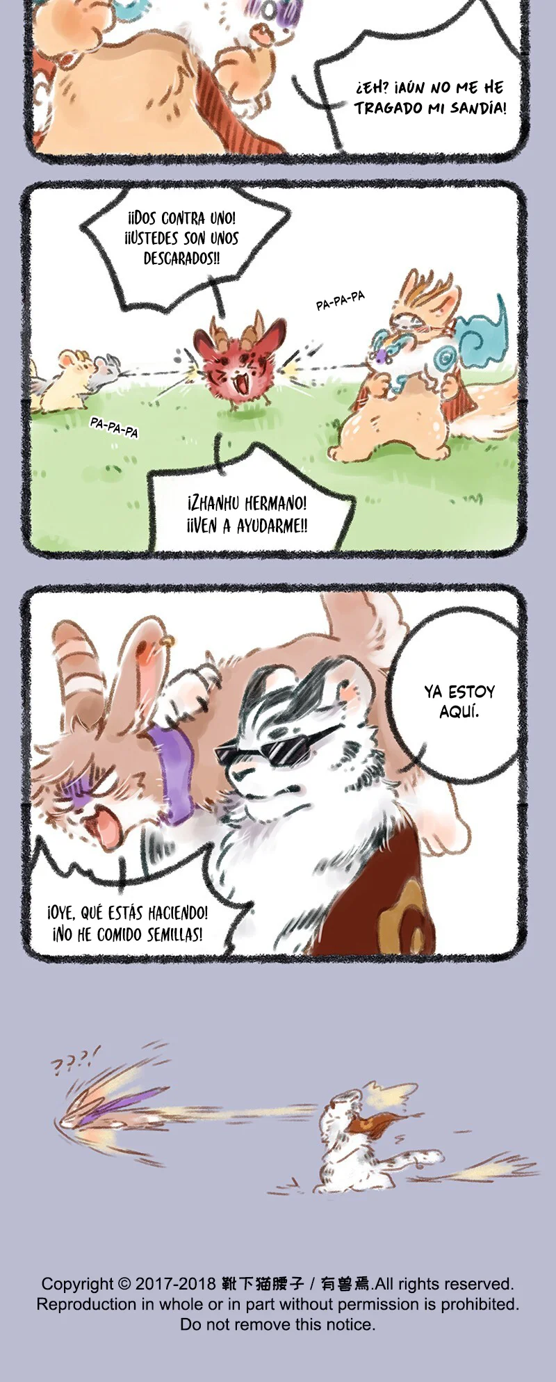 Página 3 del Manga