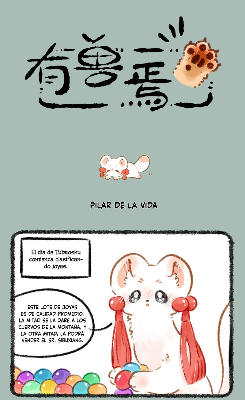 Página 1 del Manga