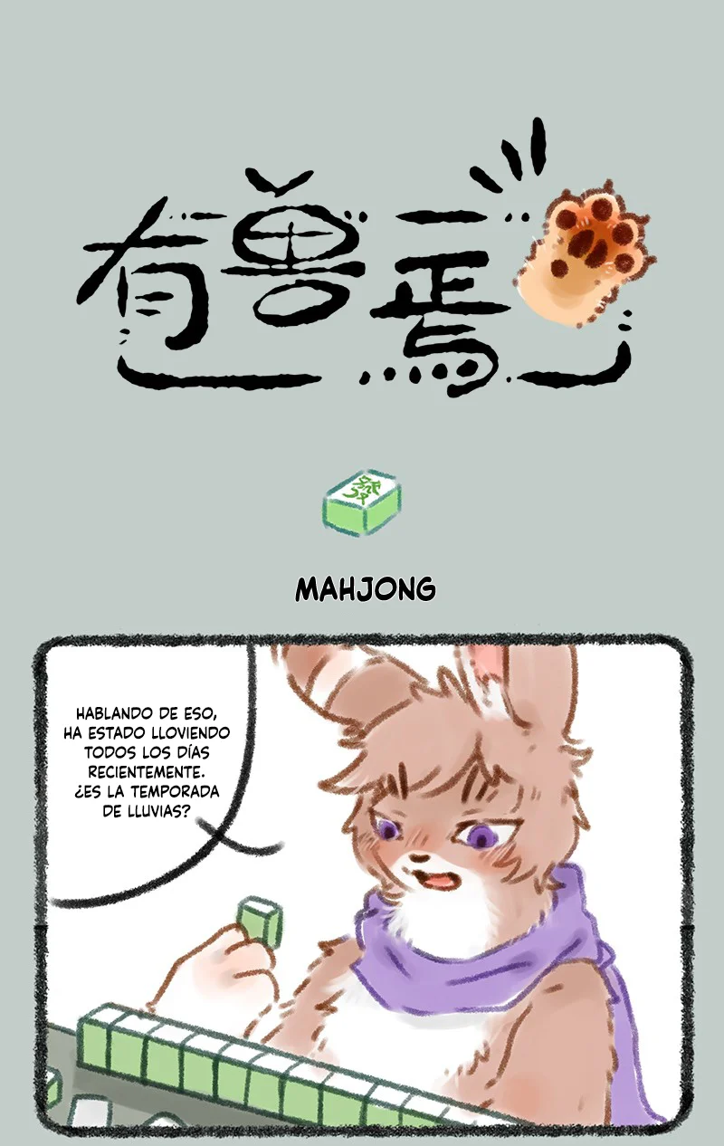 Página 1 del Manga