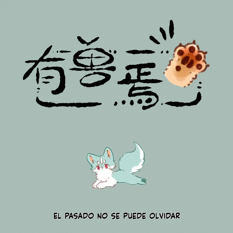 Página 1 del Manga