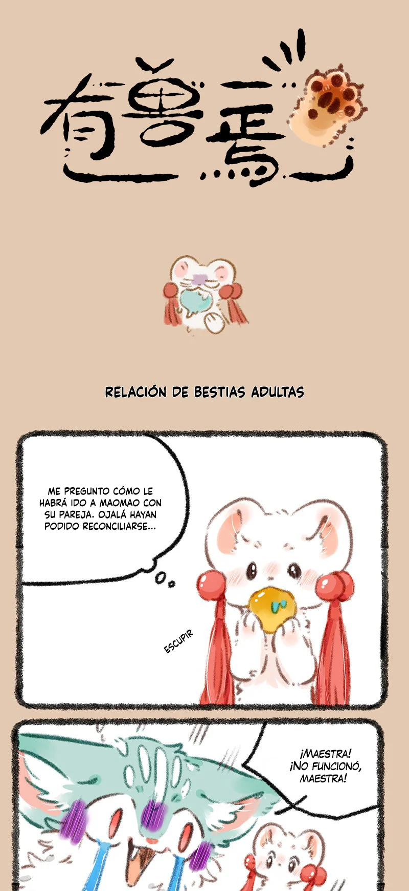 Página 1 del Manga