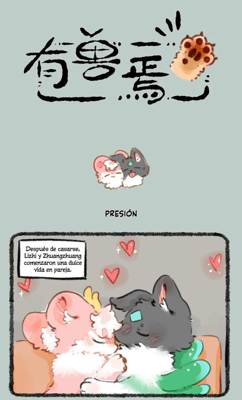 Página 1 del Manga