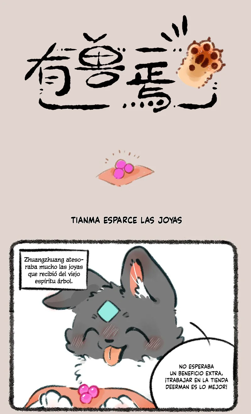 Página 1 del Manga