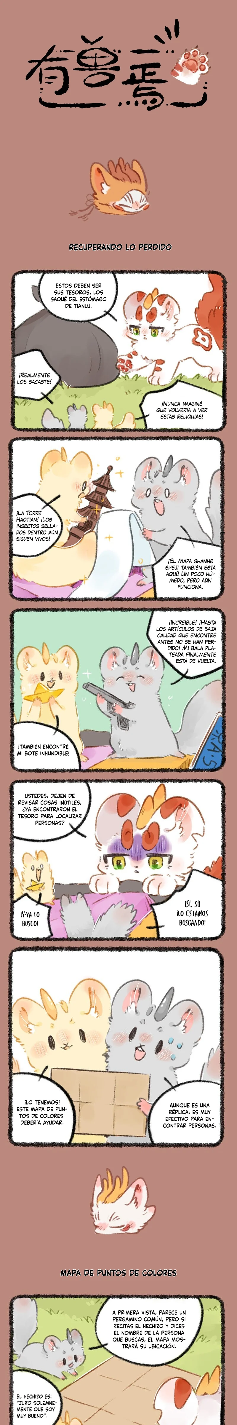 Página 1 del Manga