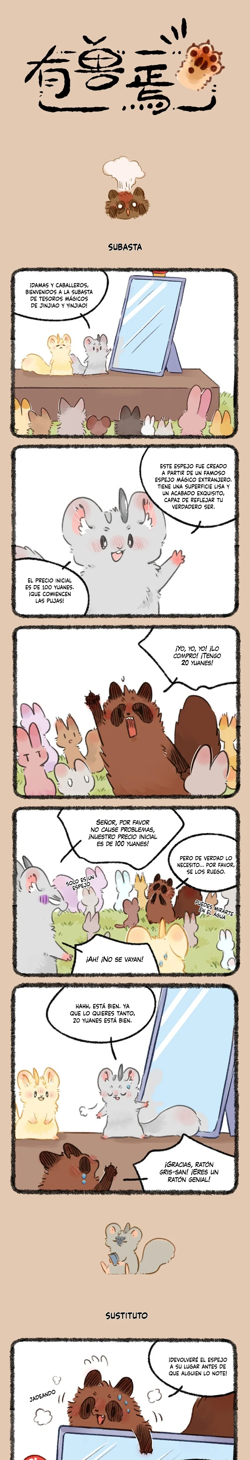Página 1 del Manga