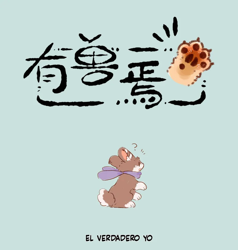 Página 1 del Manga