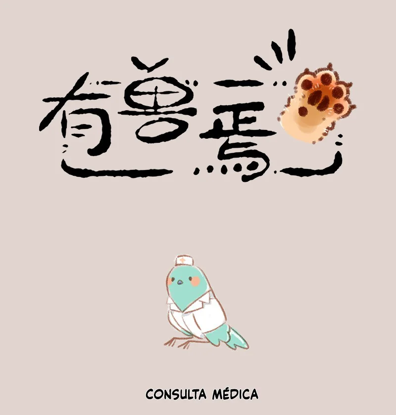 Página 1 del Manga