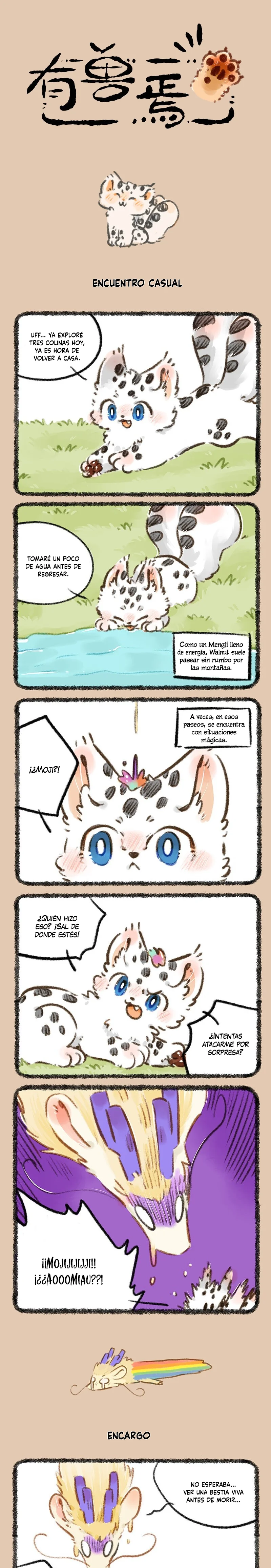 Página 1 del Manga