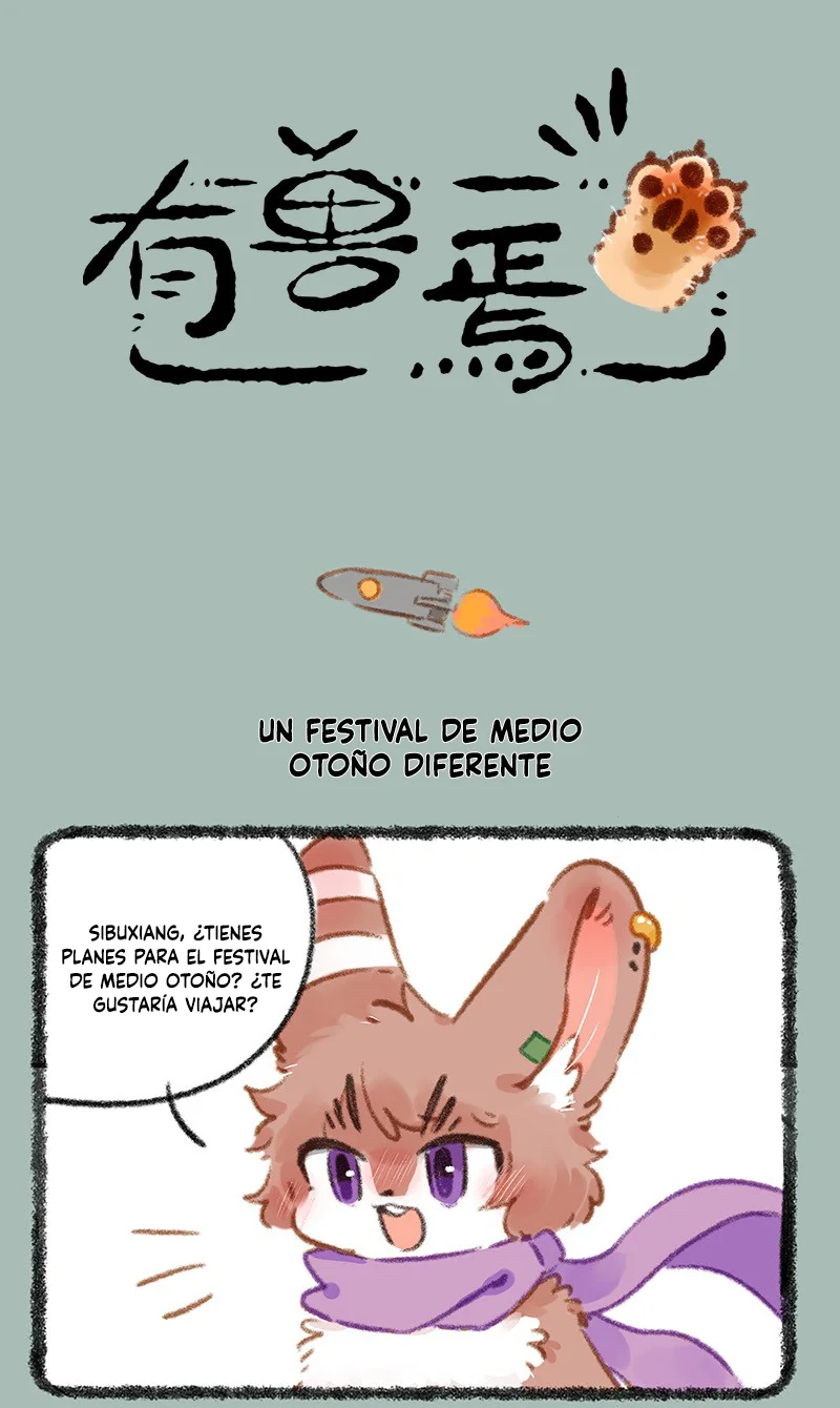 Página 1 del Manga