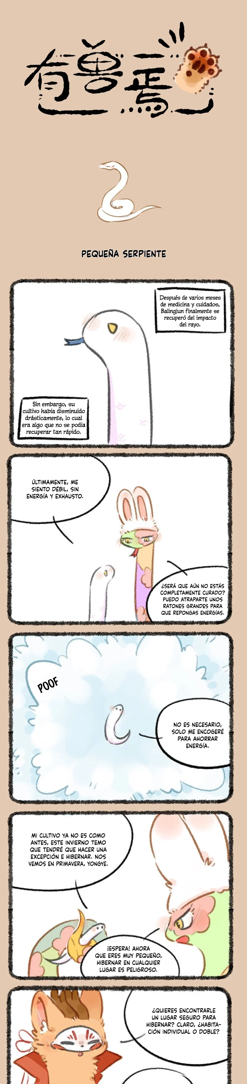 Página 1 del Manga