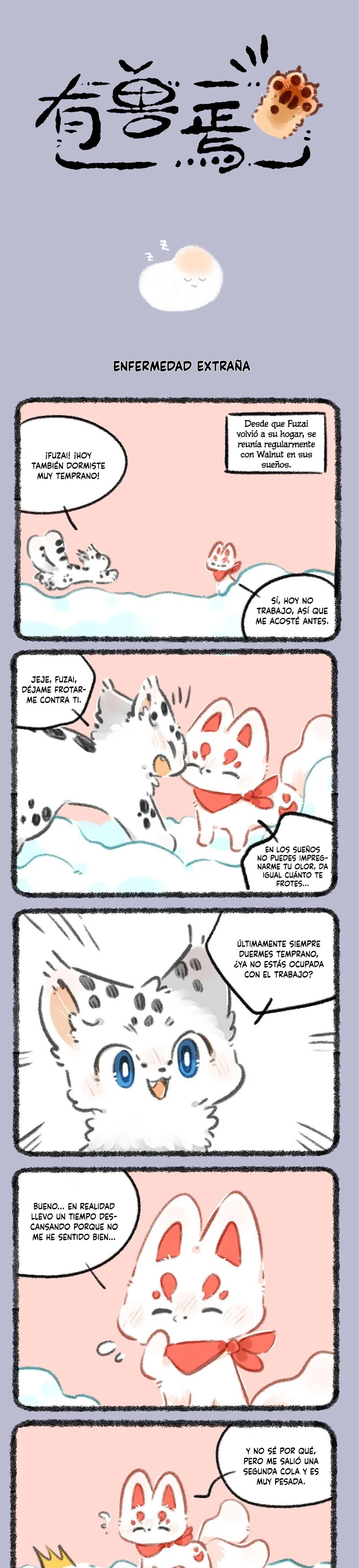 Página 1 del Manga