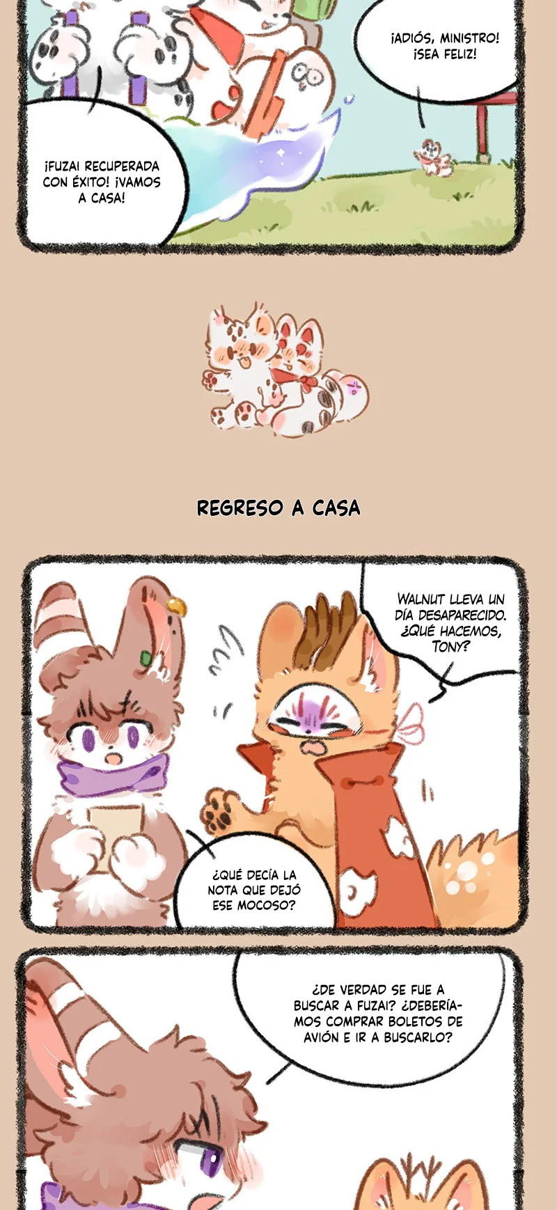 Página 3 del Manga
