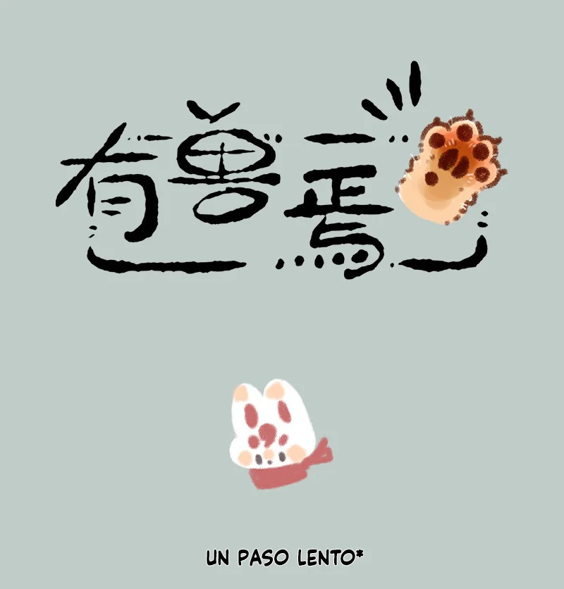 Página 1 del Manga