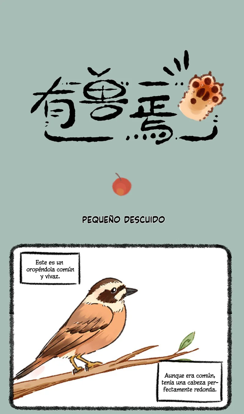 Página 1 del Manga
