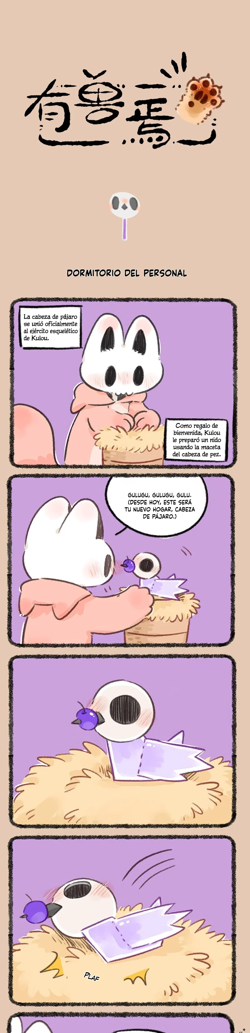 Página 1 del Manga