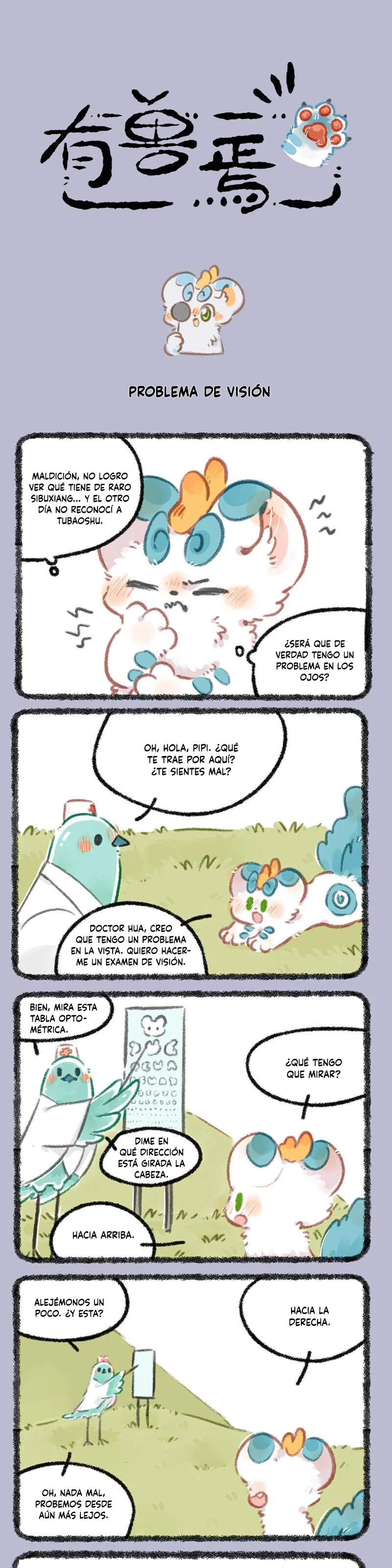 Página 1 del Manga