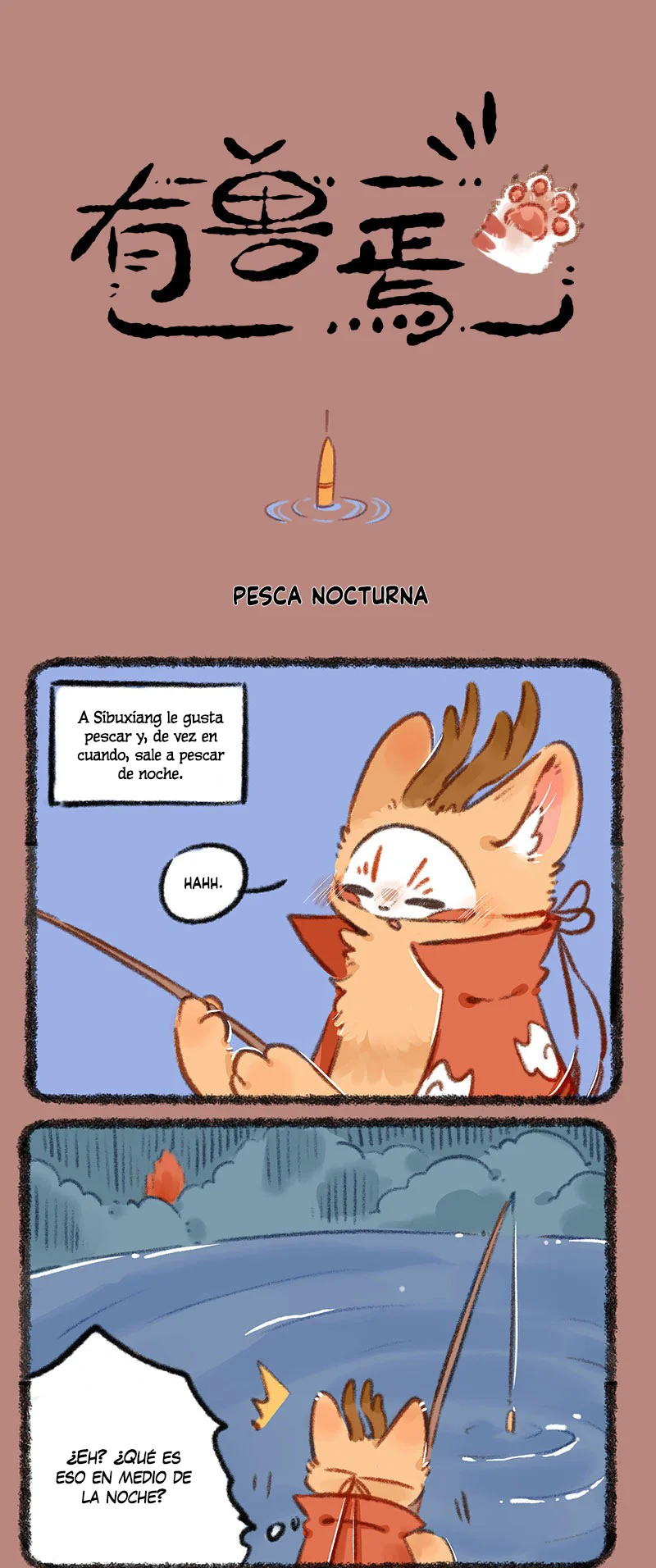Página 1 del Manga