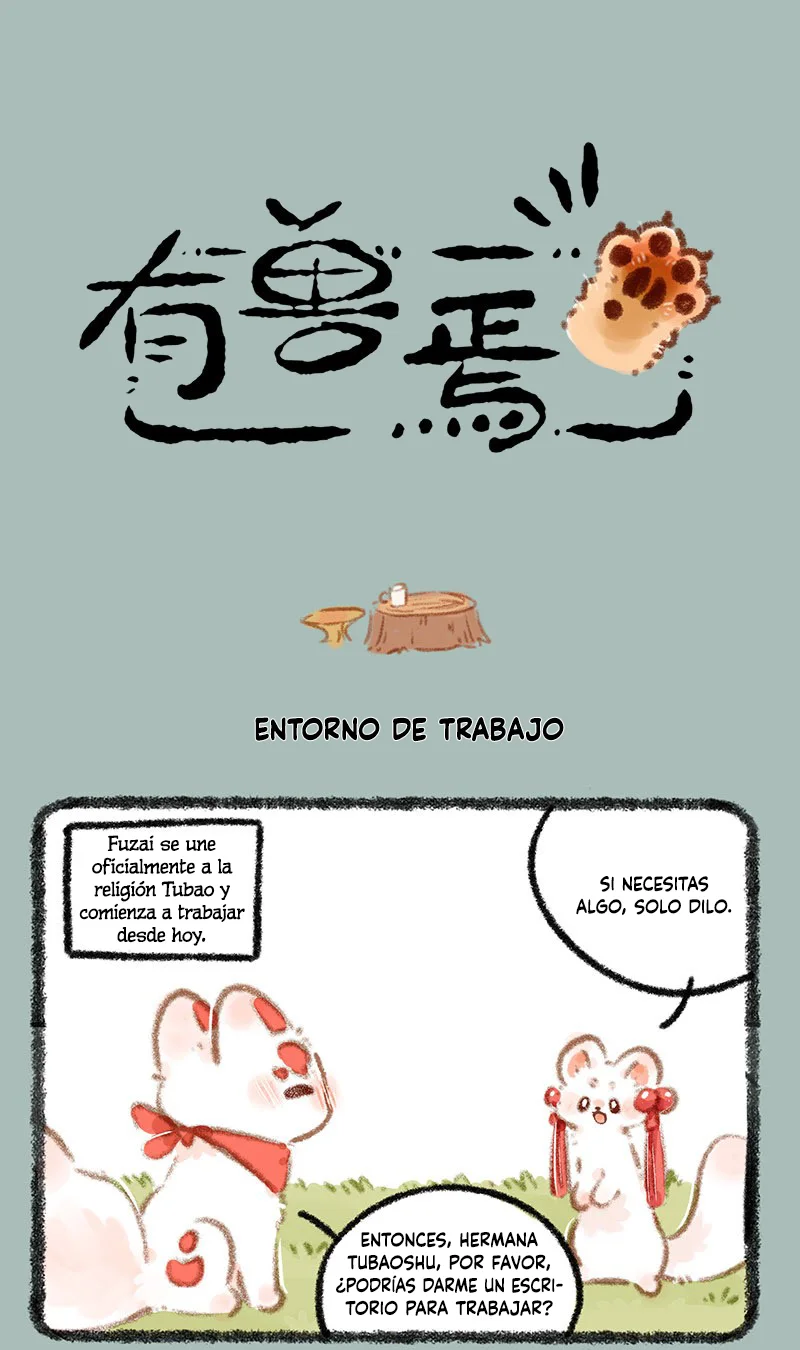 Página 1 del Manga