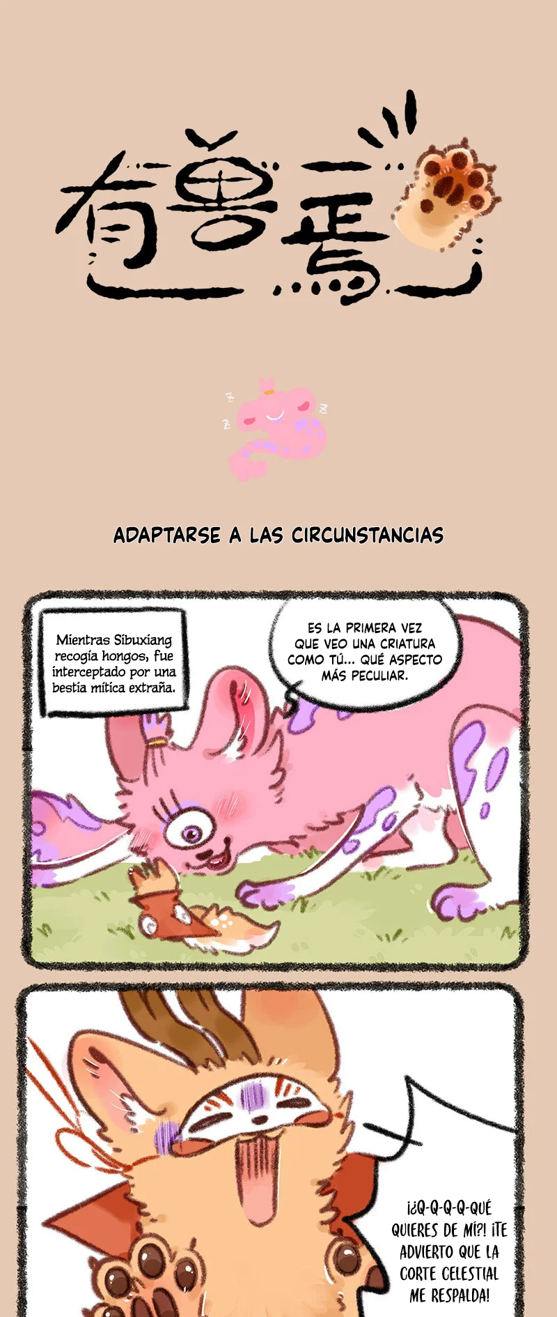 Página 1 del Manga