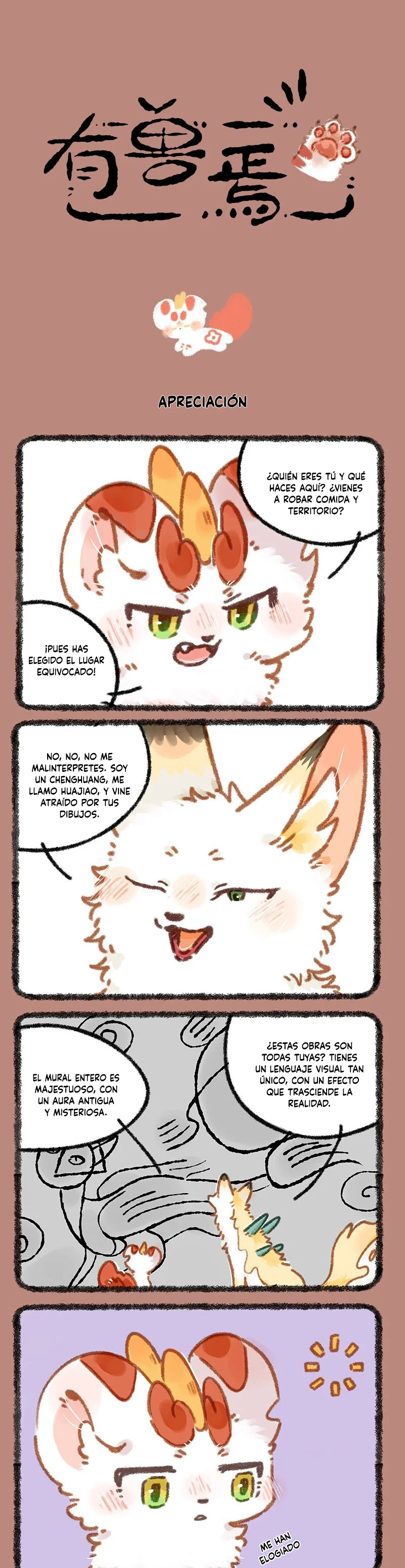 Página 1 del Manga