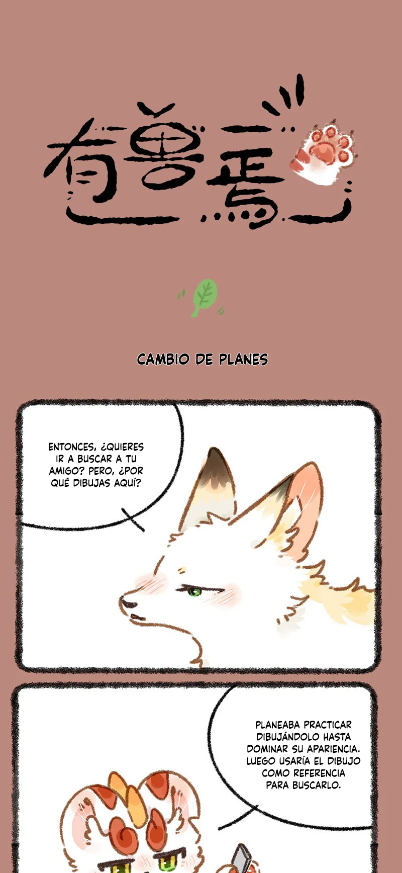 Página 1 del Manga