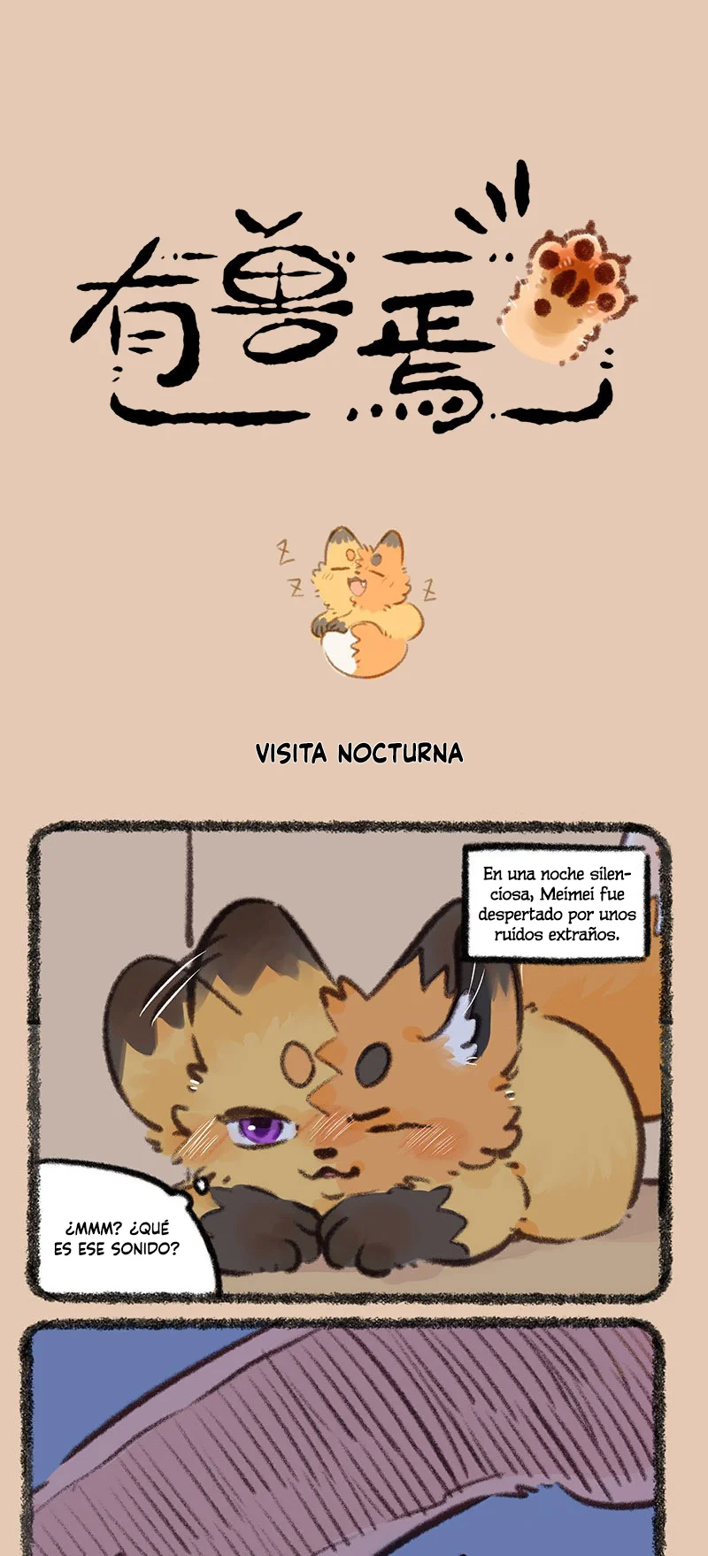 Página 1 del Manga