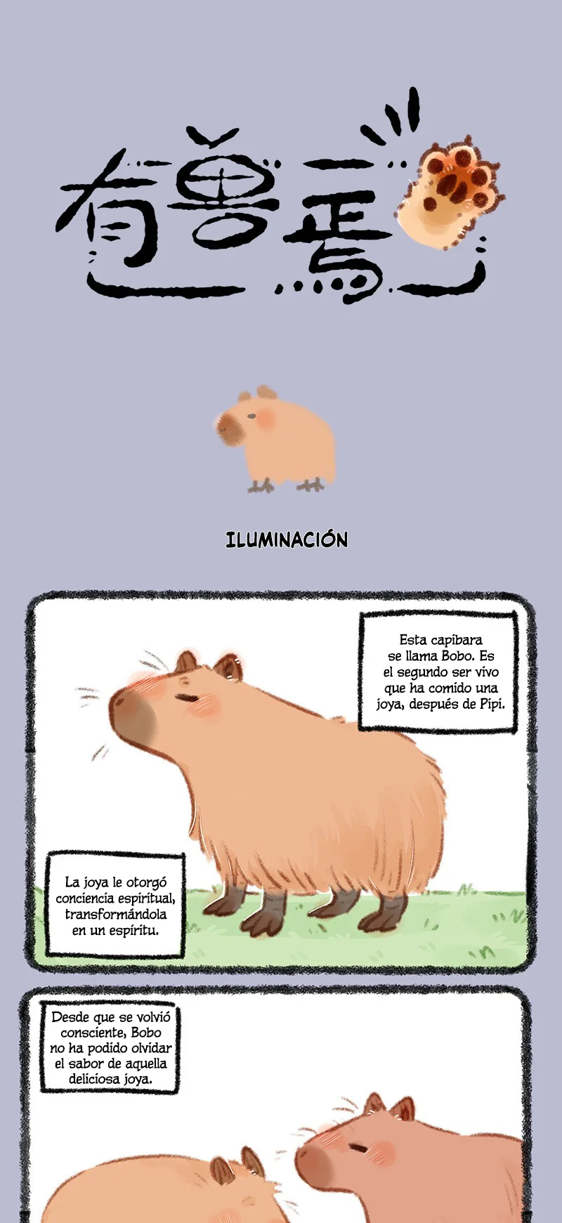 Página 1 del Manga