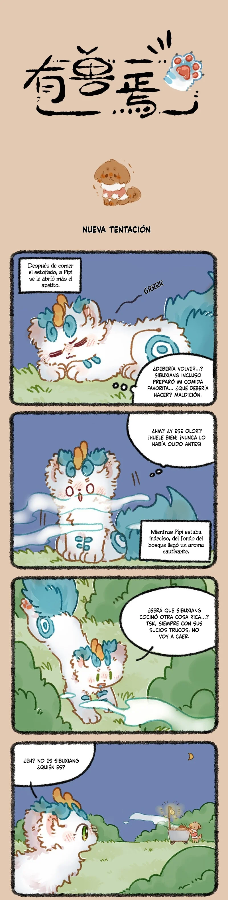 Página 1 del Manga