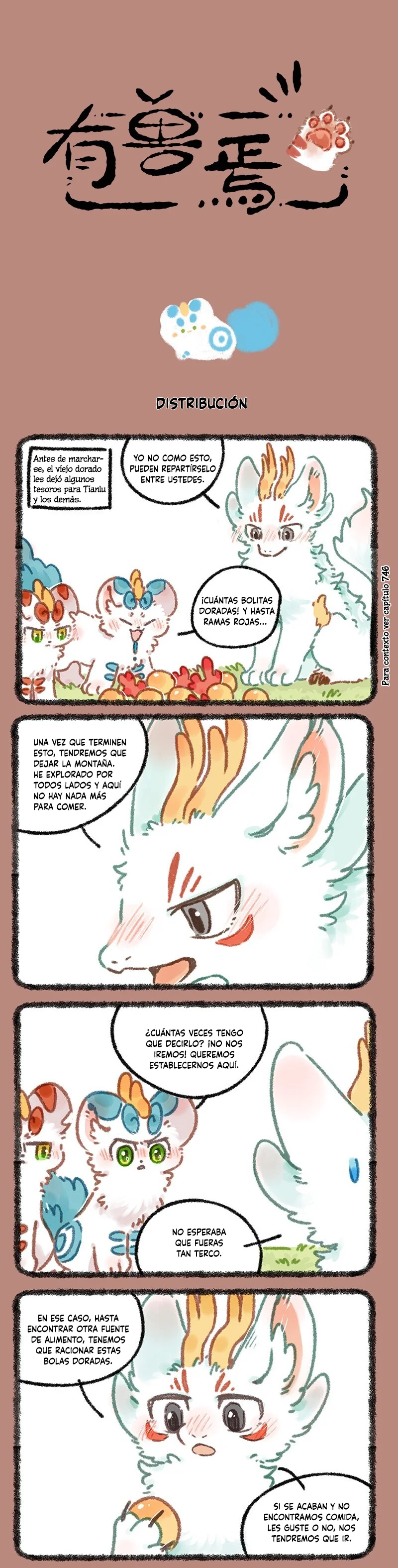 Página 1 del Manga