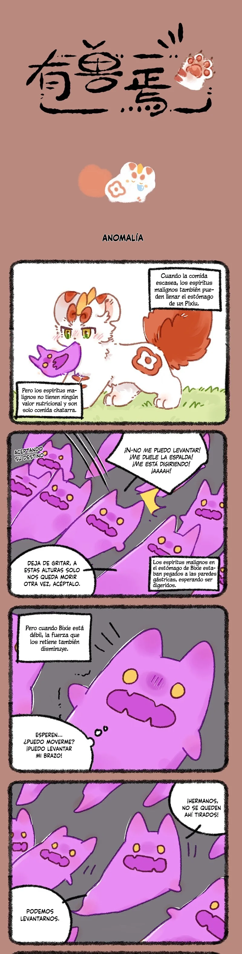 Página 1 del Manga