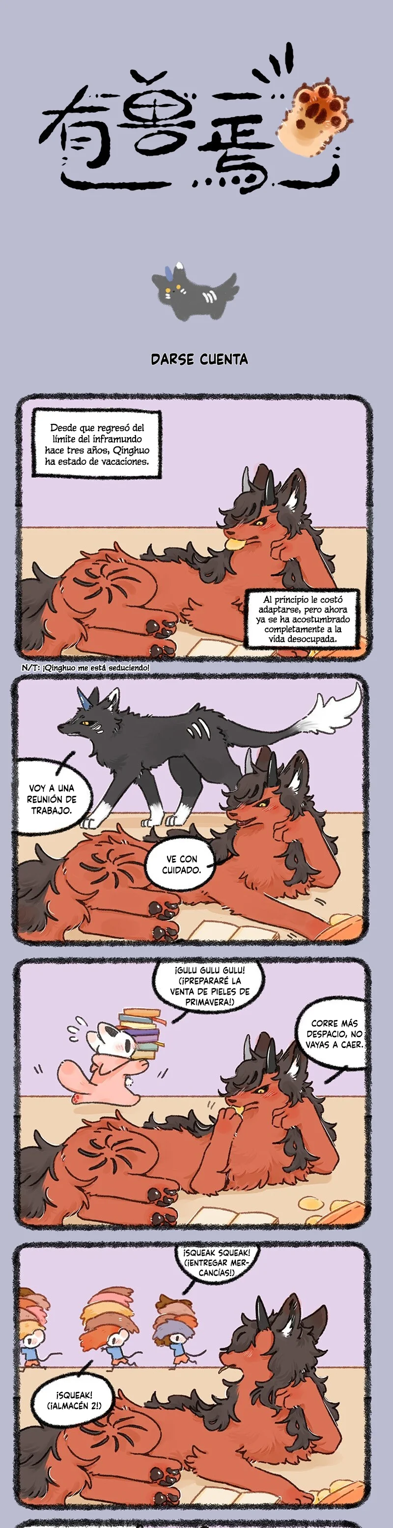 Página 1 del Manga