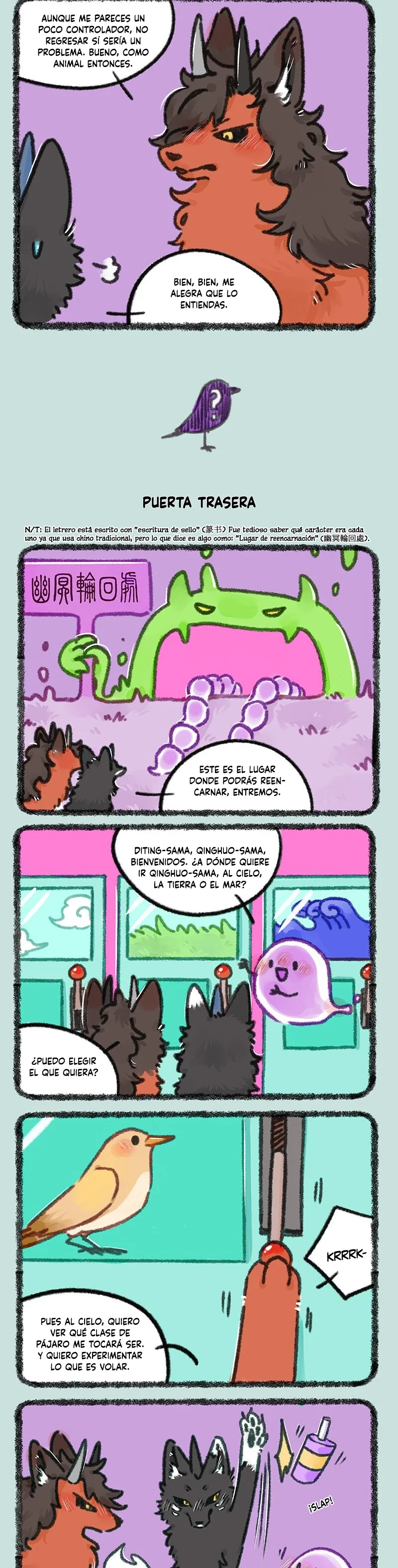 Página 2 del Manga