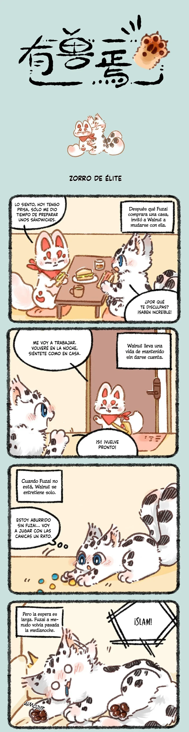 Página 1 del Manga