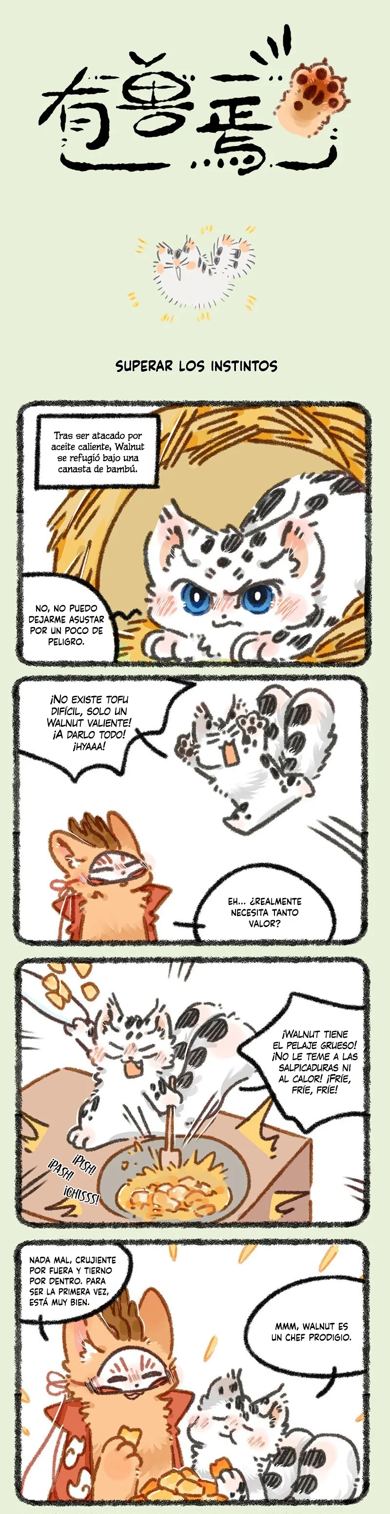 Página 1 del Manga