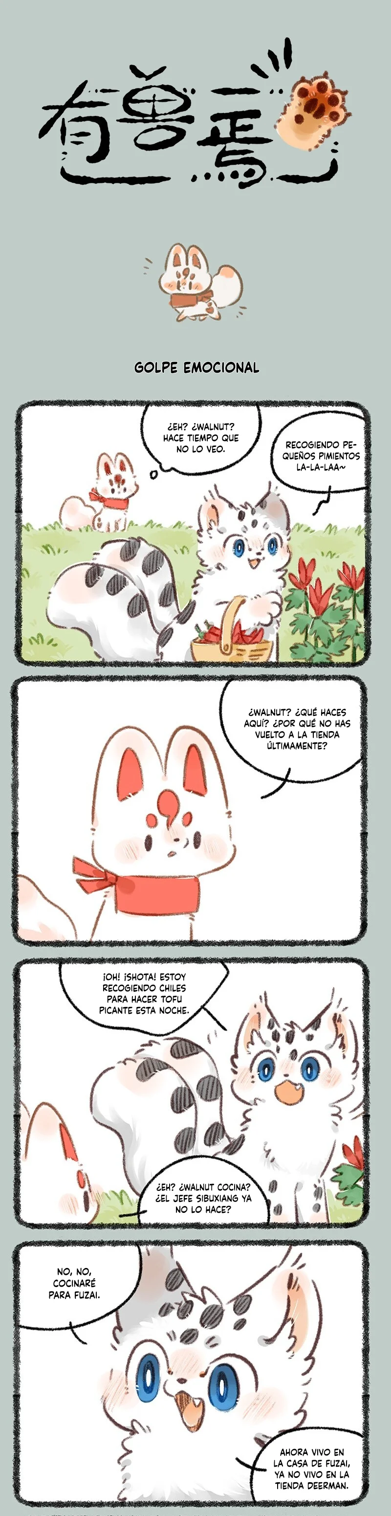 Página 1 del Manga