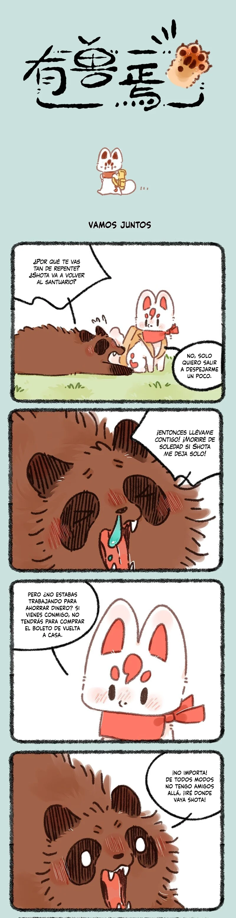 Página 1 del Manga