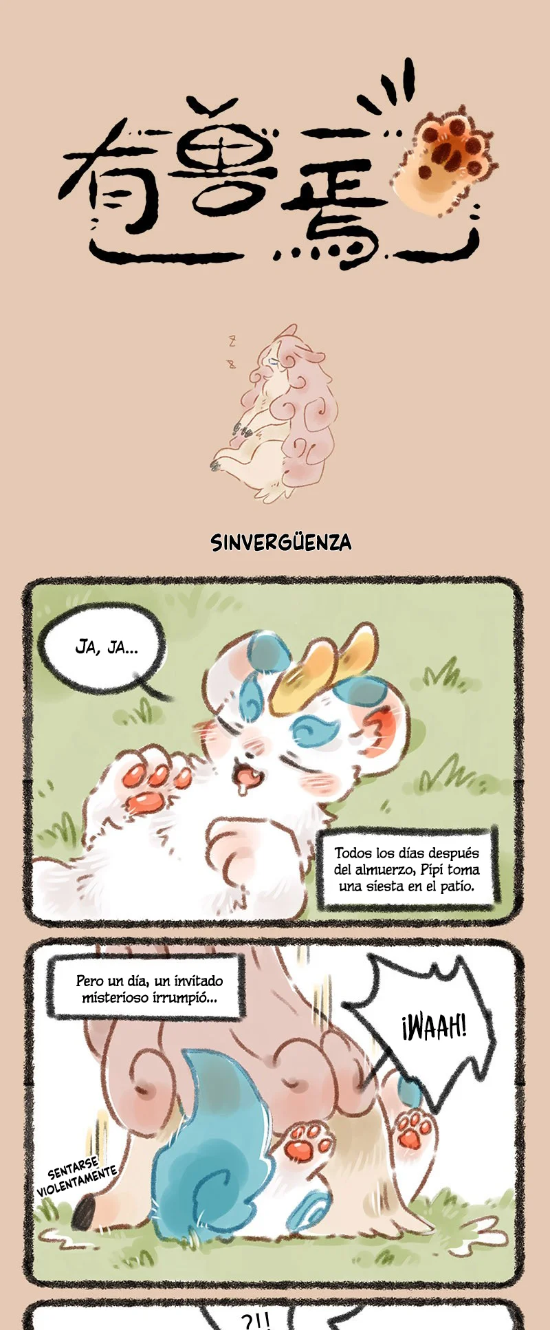 Página 1 del Manga