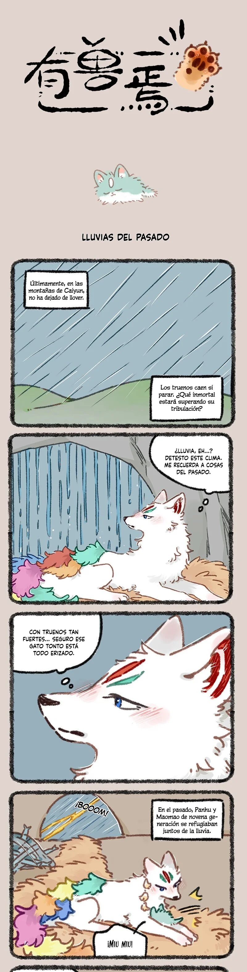 Página 1 del Manga