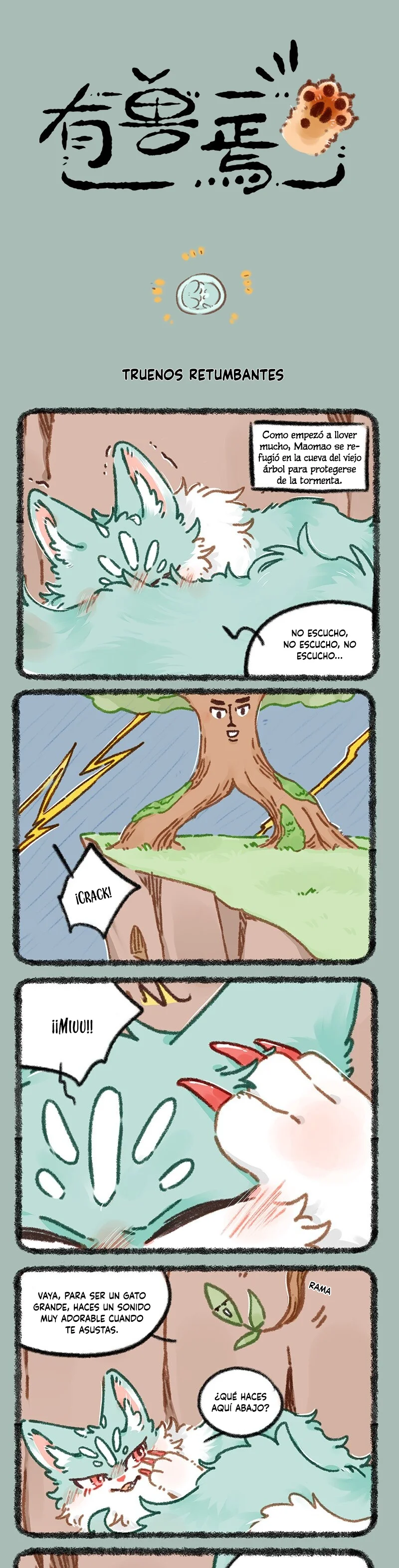 Página 1 del Manga