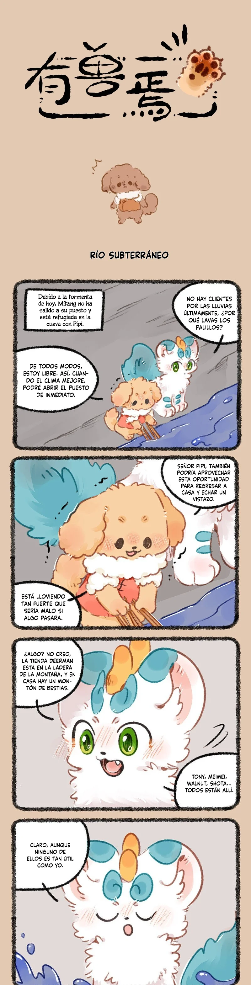 Página 1 del Manga