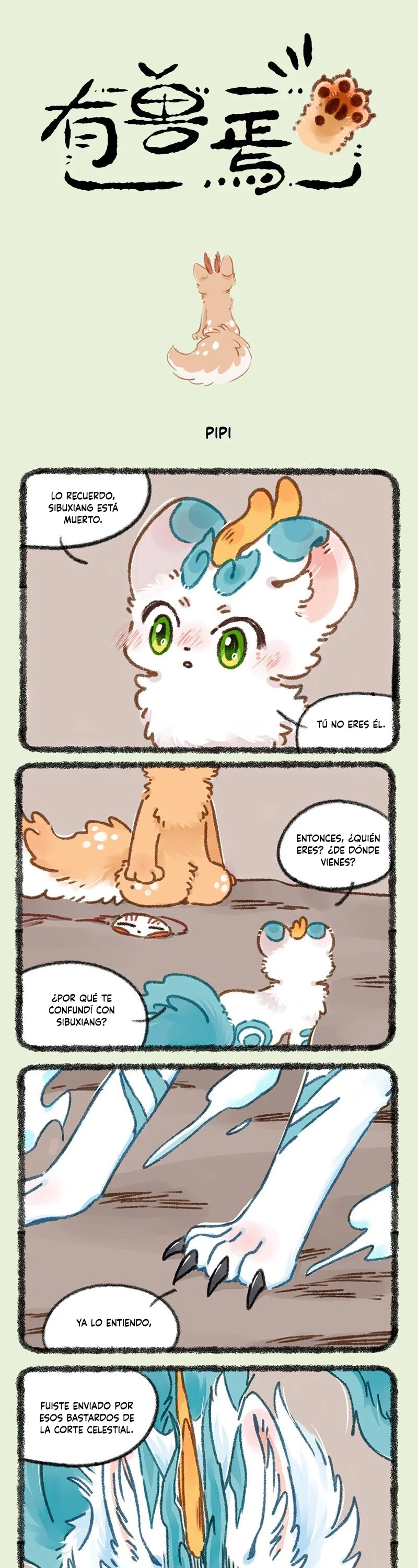 Página 1 del Manga