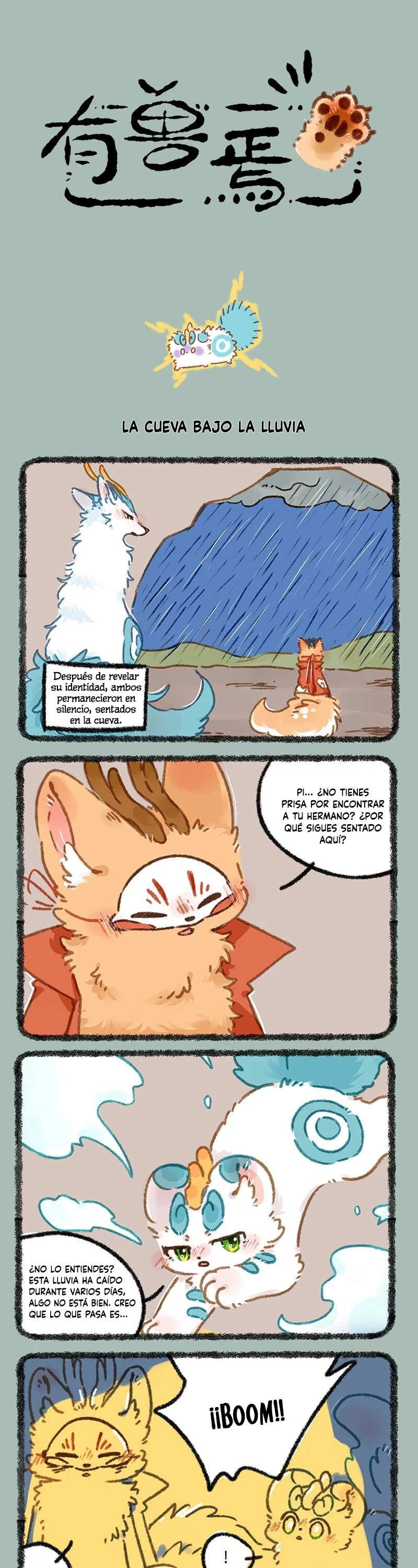 Página 1 del Manga
