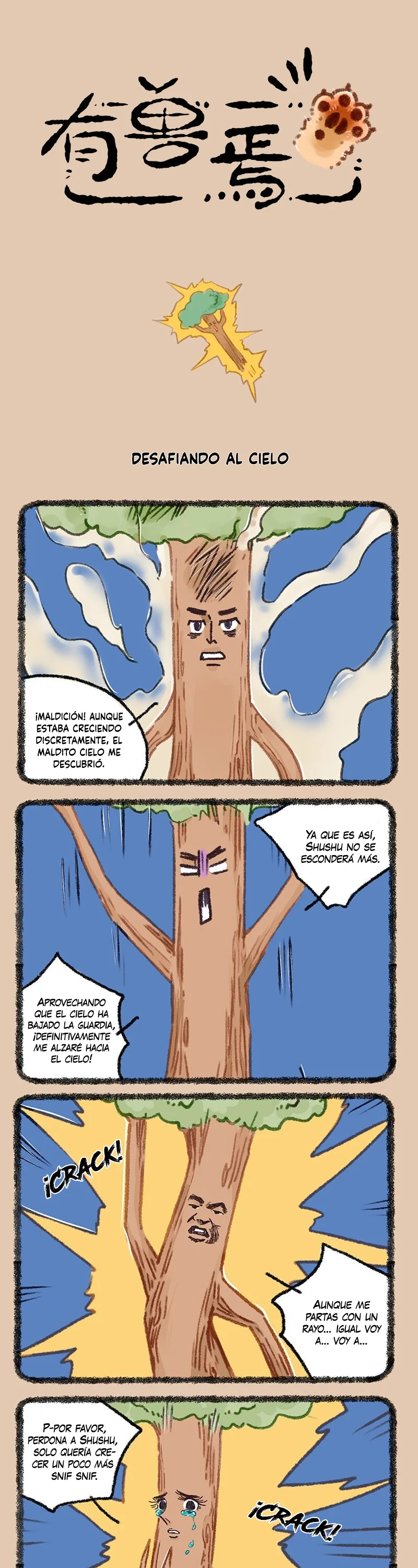 Página 1 del Manga