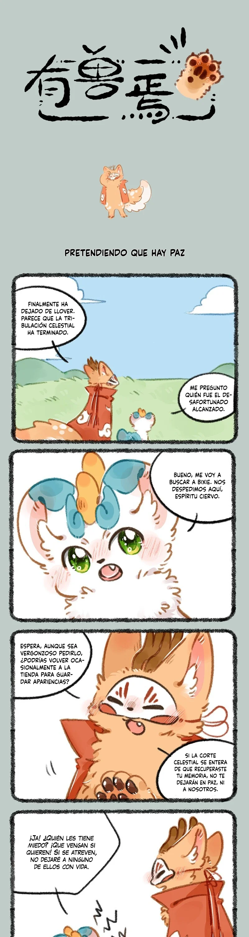Página 1 del Manga