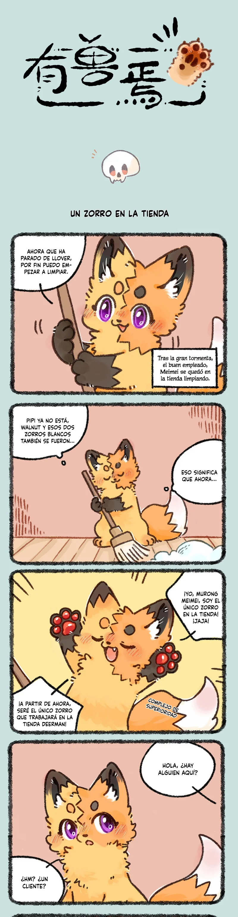 Página 1 del Manga