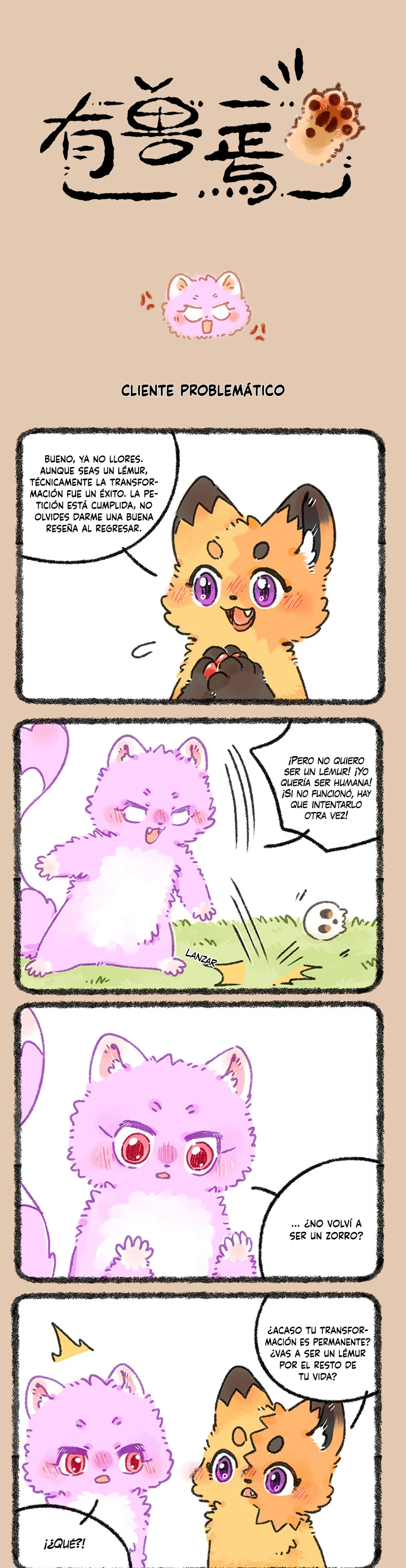 Página 1 del Manga
