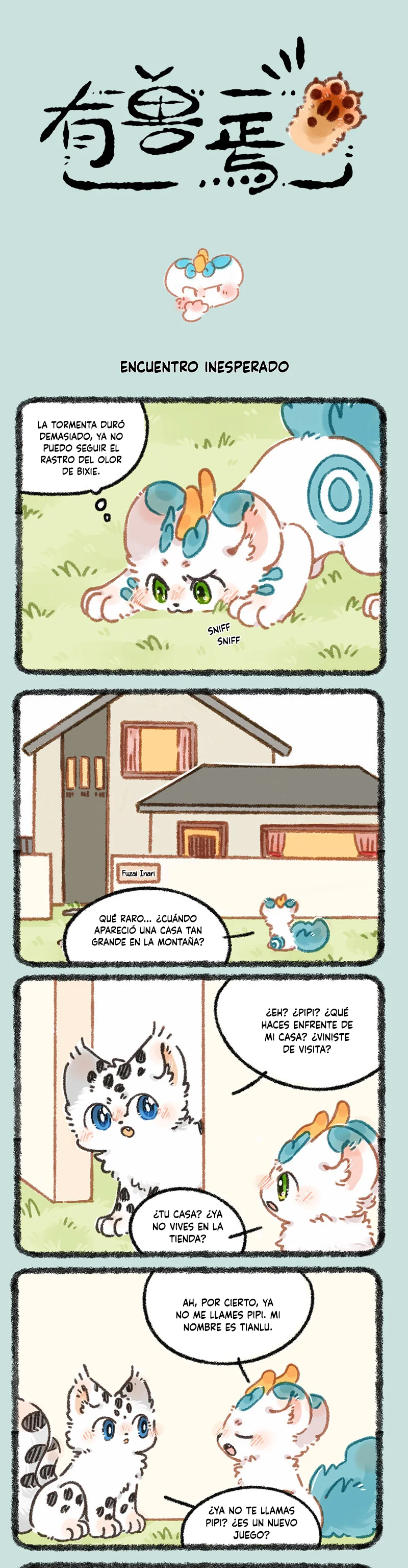 Página 1 del Manga