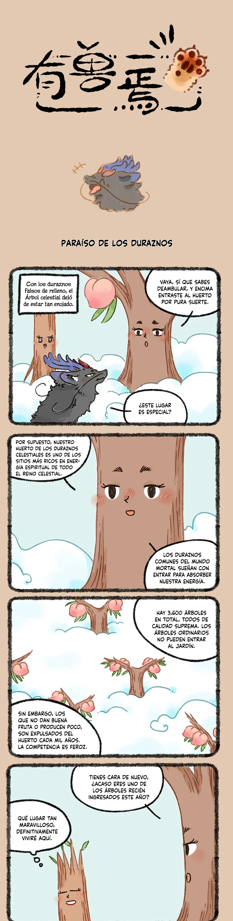 Página 1 del Manga