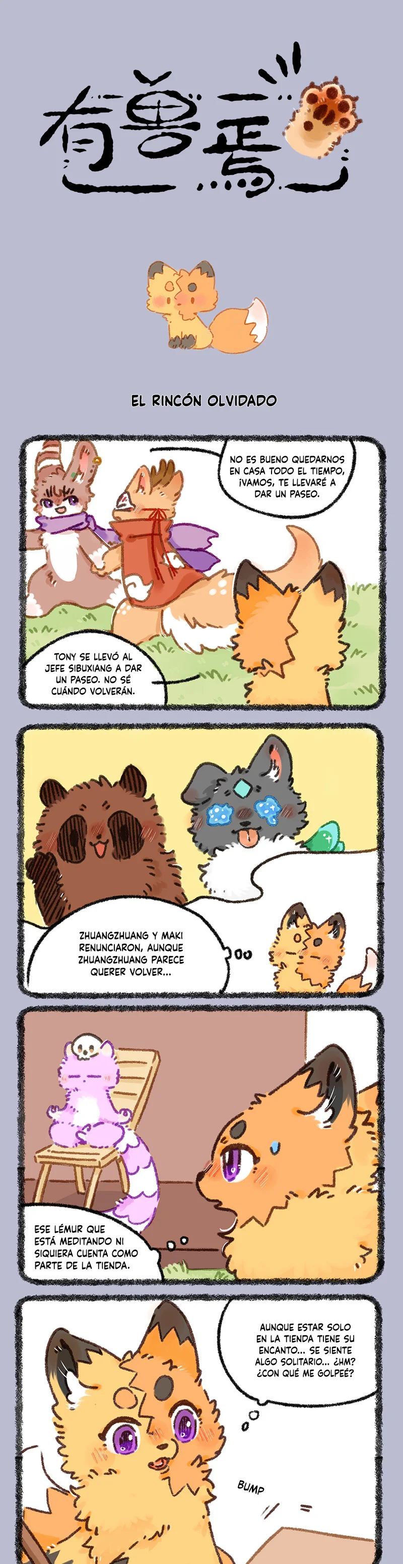 Página 1 del Manga